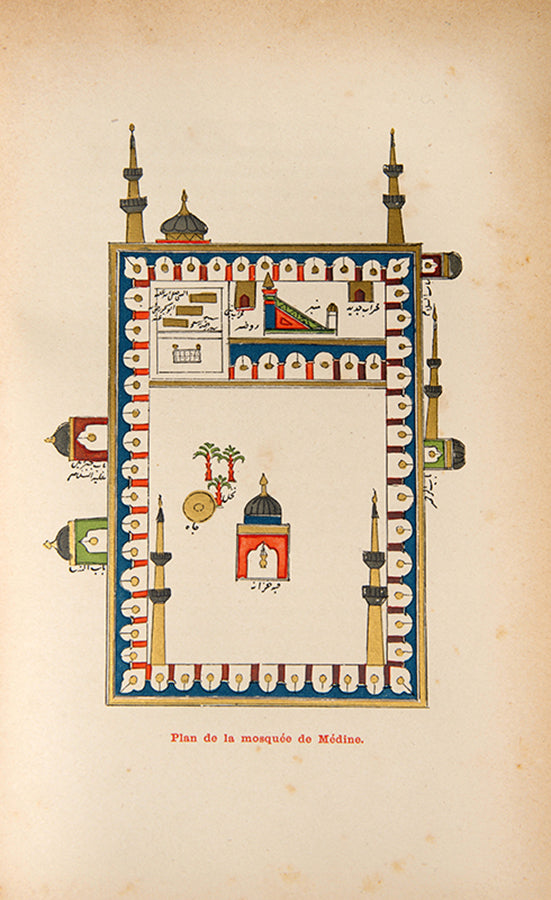 The scarce original printing of Schefer's translation of the Safarnama, an eleventh century account of a pilgrimage to Mecca from Persia and return via Bahrain.