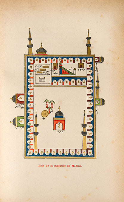 The scarce original printing of Schefer's translation of the Safarnama, an eleventh century account of a pilgrimage to Mecca from Persia and return via Bahrain.