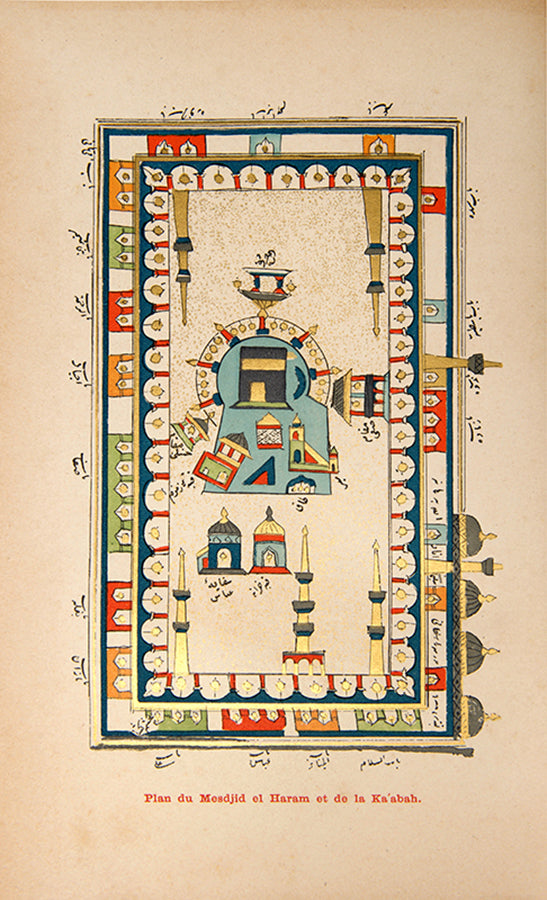 The scarce original printing of Schefer's translation of the Safarnama, an eleventh century account of a pilgrimage to Mecca from Persia and return via Bahrain.