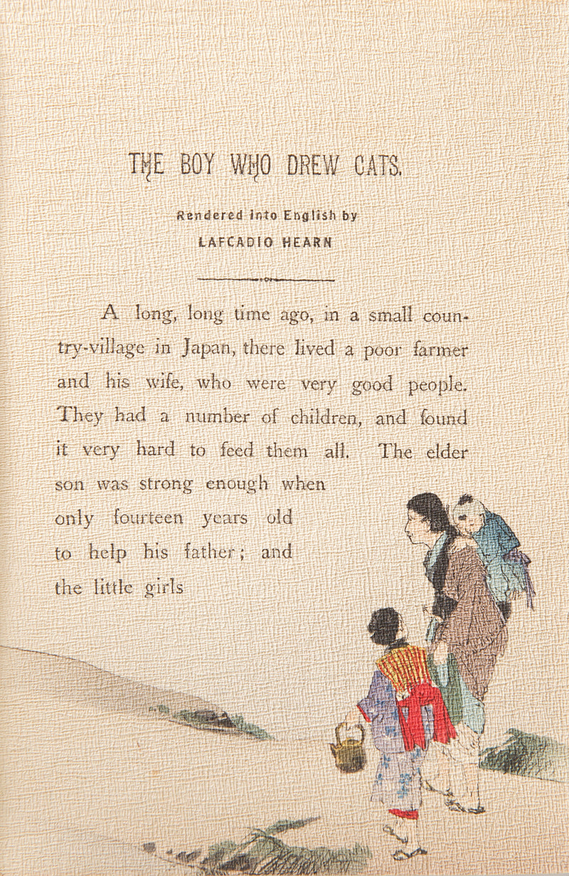 Japanese Fairy Tales, Hearn, including Boy who drew cats, Old woman who lost her dumpling, Chin Chin Kobakama, Goblin spider & Fountain of youth