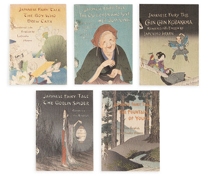 Japanese Fairy Tales, Hearn, including Boy who drew cats, Old woman who lost her dumpling, Chin Chin Kobakama, Goblin spider & Fountain of youth