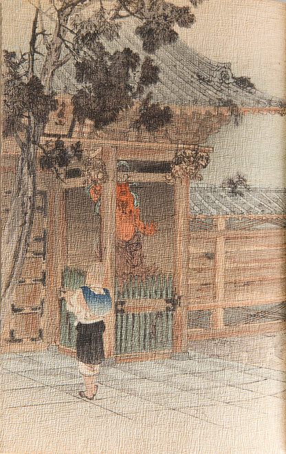 Japanese Fairy Tales, Hearn, including Boy who drew cats, Old woman who lost her dumpling, Chin Chin Kobakama, Goblin spider & Fountain of youth