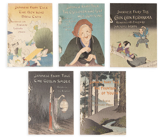 Japanese Fairy Tales, Hearn, including Boy who drew cats, Old woman who lost her dumpling, Chin Chin Kobakama, Goblin spider & Fountain of youth