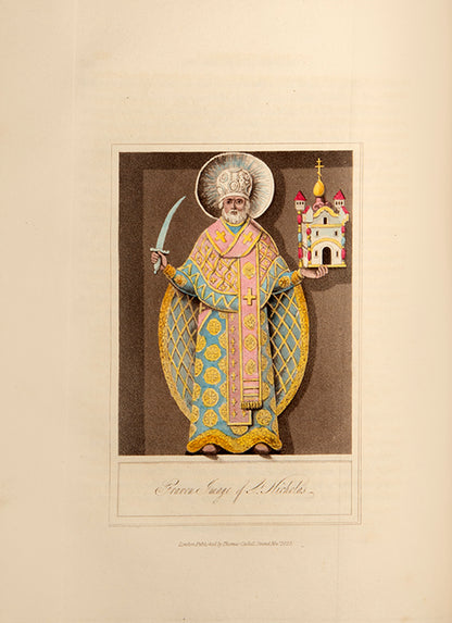 First edition of The Character of the Russians by Robert Lyall, containing 13 hand-coloured aquatints, several showing Moscow and the Kremlin.