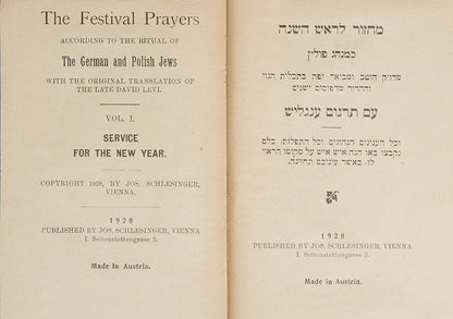 The Festival Prayers According to the Ritual of The German and Polish Jews