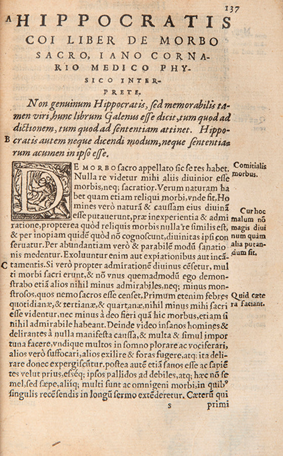 A lovely copy of the Janus Cornarius translation of the works of Hippocrates, this edition published in 1562 and handsomely bound.
