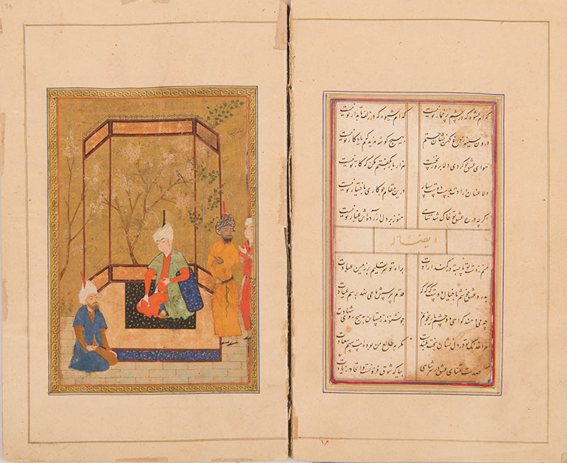 Divan of poetry by Amir Shahi Sabzavari from herat in 1525 with safavid miniatures.