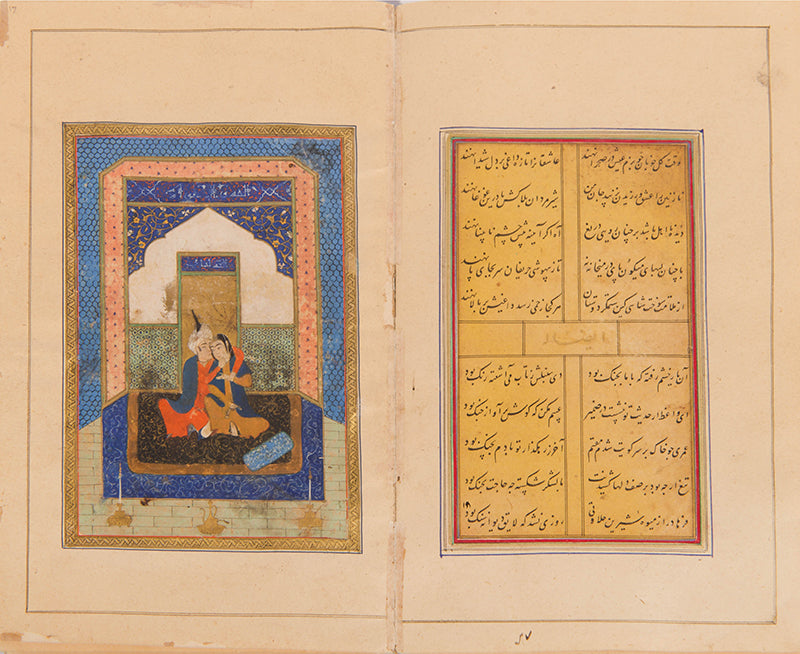 Divan of poetry by Amir Shahi Sabzavari from herat in 1525 with safavid miniatures.
