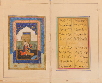 Divan of poetry by Amir Shahi Sabzavari from herat in 1525 with safavid miniatures.