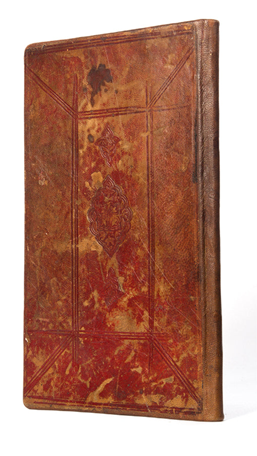 A treatise on geometry and astronomy copied in India in 1867 for Abdullah al ansari.
