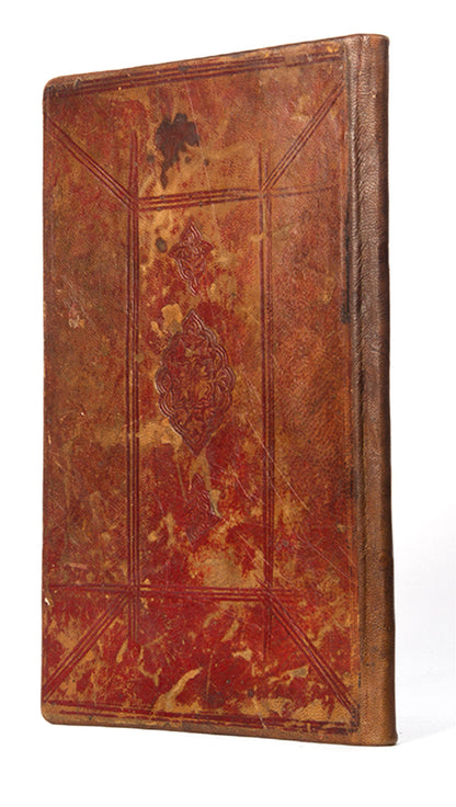 A treatise on geometry and astronomy copied in India in 1867 for Abdullah al ansari.