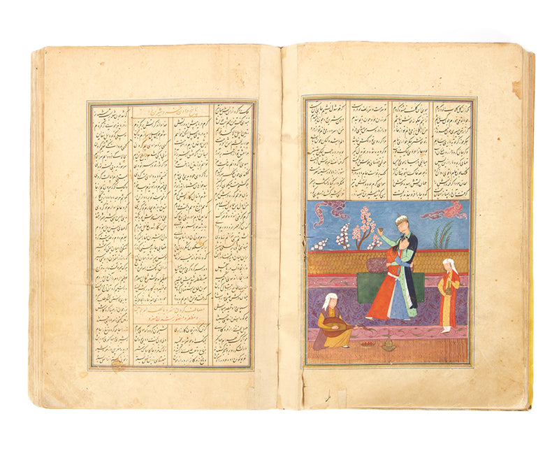 An illuminated manuscript of the poems of Nizami, the Khamsa, from Safavid Persia with illustrations in the text.