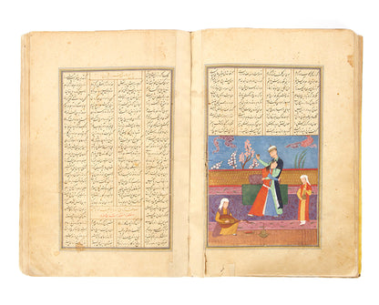 An illuminated manuscript of the poems of Nizami, the Khamsa, from Safavid Persia with illustrations in the text.