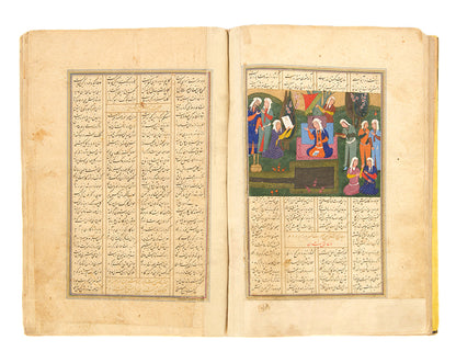 An illuminated manuscript of the poems of Nizami, the Khamsa, from Safavid Persia with illustrations in the text.