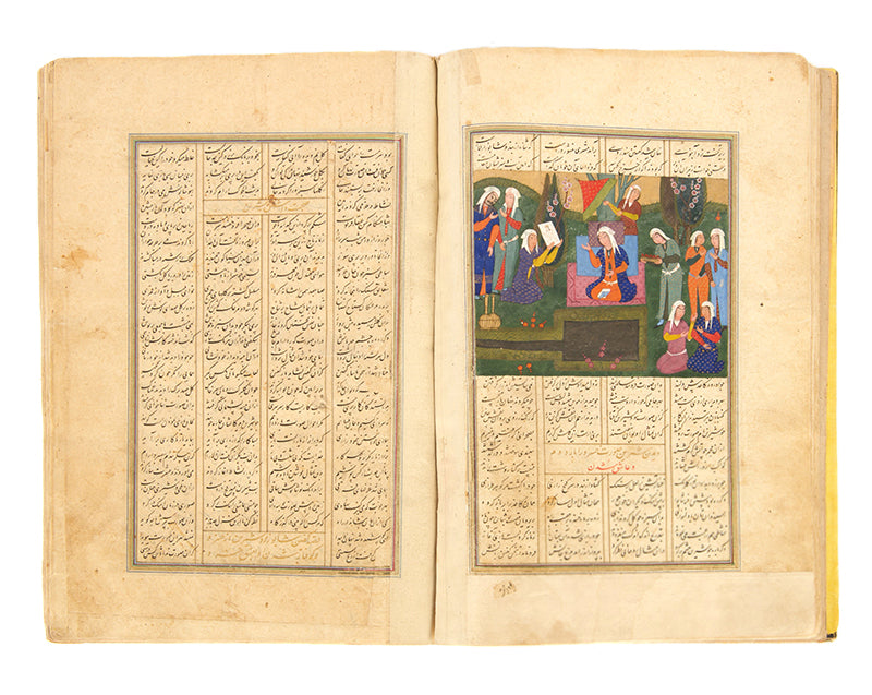 An illuminated manuscript of the poems of Nizami, the Khamsa, from Safavid Persia with illustrations in the text.
