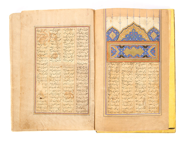 An illuminated manuscript of the poems of Nizami, the Khamsa, from Safavid Persia with illustrations in the text.