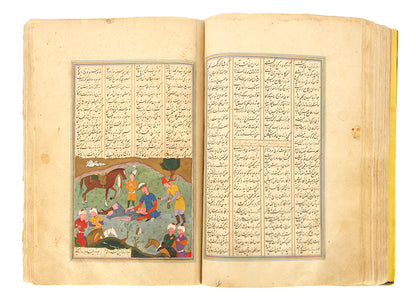An illuminated manuscript of the poems of Nizami, the Khamsa, from Safavid Persia with illustrations in the text.