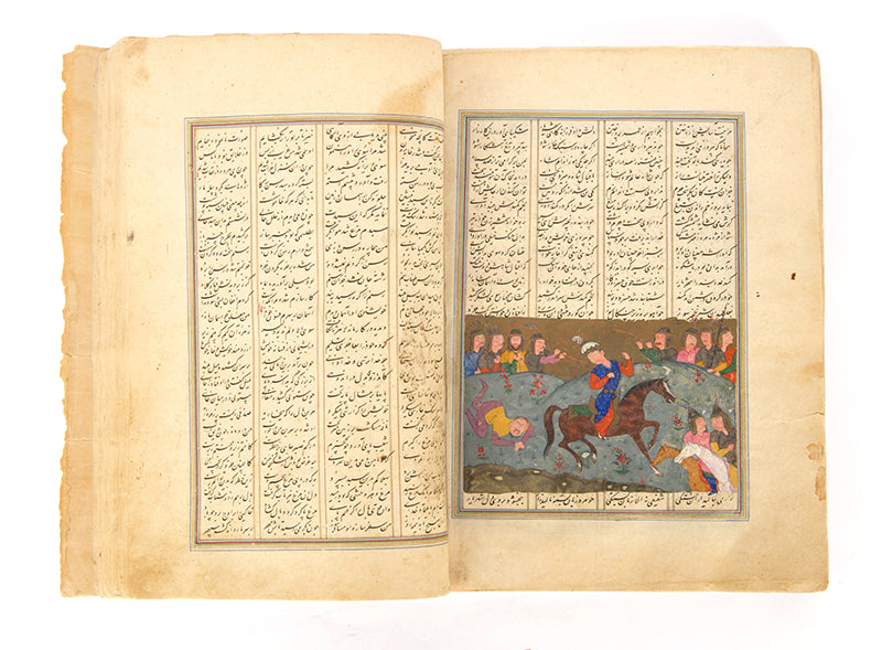 An illuminated manuscript of the poems of Nizami, the Khamsa, from Safavid Persia with illustrations in the text.