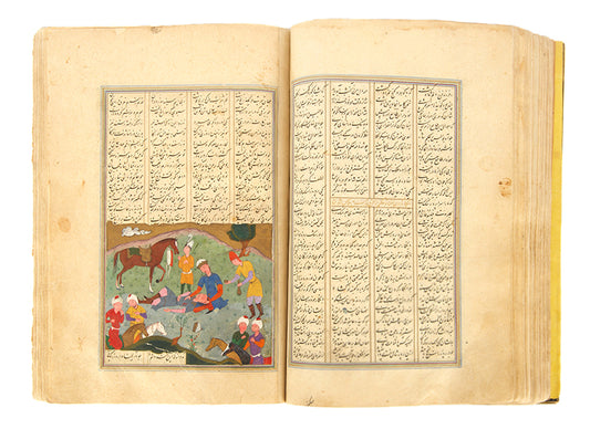 An illuminated manuscript of the poems of Nizami, the Khamsa, from Safavid Persia with illustrations in the text.
