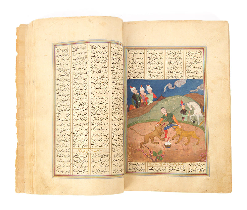 An illuminated manuscript of the poems of Nizami, the Khamsa, from Safavid Persia with illustrations in the text.