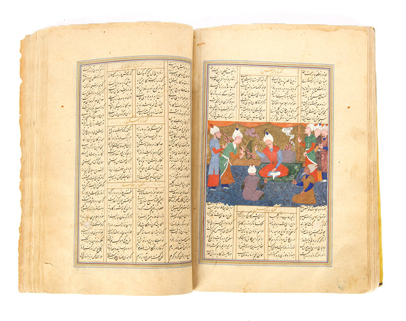 An illuminated manuscript of the poems of Nizami, the Khamsa, from Safavid Persia with illustrations in the text.