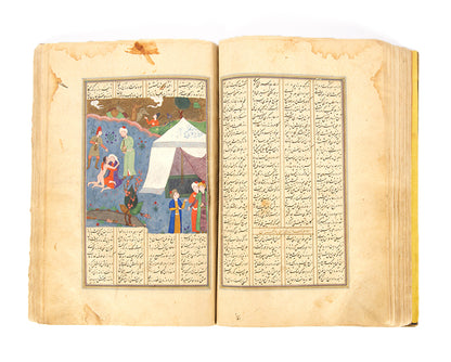 An illuminated manuscript of the poems of Nizami, the Khamsa, from Safavid Persia with illustrations in the text.