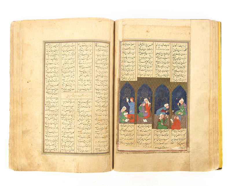 An illuminated manuscript of the poems of Nizami, the Khamsa, from Safavid Persia with illustrations in the text.