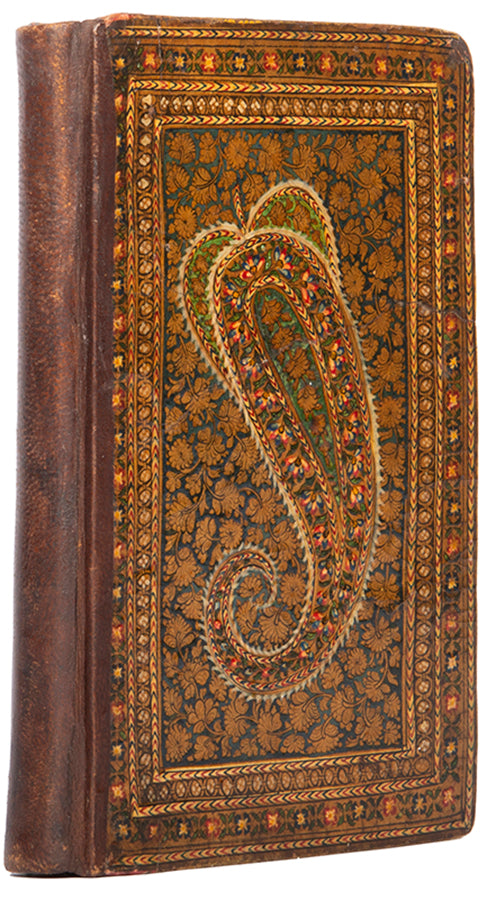 A charming provincial manuscript of the poems of Nizami Ganjavi, Leila wa Majnun, from India.