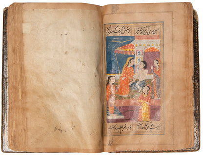 A charming provincial manuscript of the poems of Nizami Ganjavi, Leila wa Majnun, from India.
