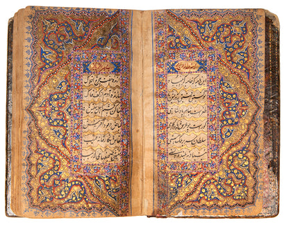 A charming provincial manuscript of the poems of Nizami Ganjavi, Leila wa Majnun, from India.