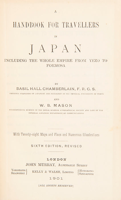 Japan. Handbook for Japan including the whole Empire from Yezo to Formosa.