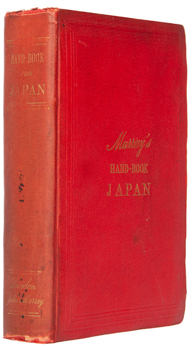 Japan. Handbook for Japan including the whole Empire from Yezo to Formosa.