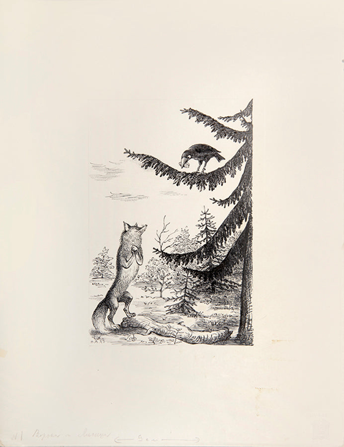 Altman's original pen and ink illustrations for the book of 'Krylov's Fables' published by OGIZ in Moscow, 1947.