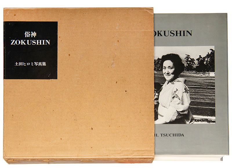 Zokushin is Tsuchida's first book, containing photographs taken between 1968 and the mid-1970s at a time when the country was transitioning towards a more modern and Western culture.