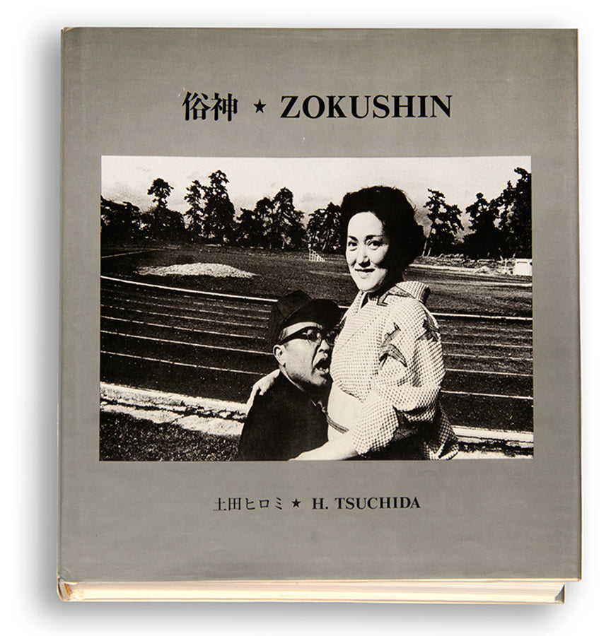 Zokushin is Tsuchida's first book, containing photographs taken between 1968 and the mid-1970s at a time when the country was transitioning towards a more modern and Western culture.