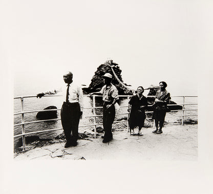 Zokushin is Tsuchida's first book, containing photographs taken between 1968 and the mid-1970s at a time when the country was transitioning towards a more modern and Western culture.