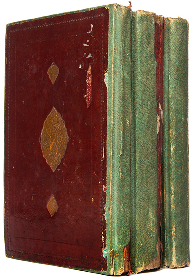 A 1474 AD manuscript copy of the first medical encyclopedia written in Persian, Zakhire'ye Kharazamshahi by Zayn al-Din Jurjani.