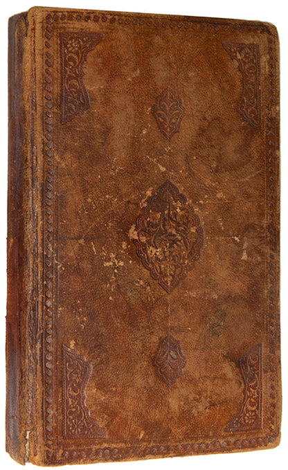 An important work of Islamic philosophy by Mulla Lahiji from Safavid Persia in 1751.