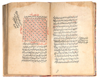 An interesting treatise on mathematics with a particular focus on multiplication and division in algebra and arithematic copied in Tabriz in 1675.