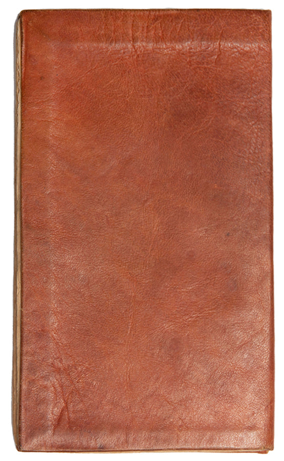 Risala dar Ilm'i Heyat,