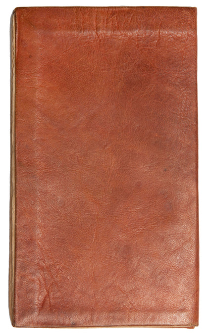 Risala dar Ilm'i Heyat,