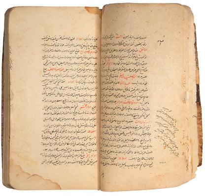 A medical manuscript featuring lists of sicknesses and remedies copied in mughal india in 1698.