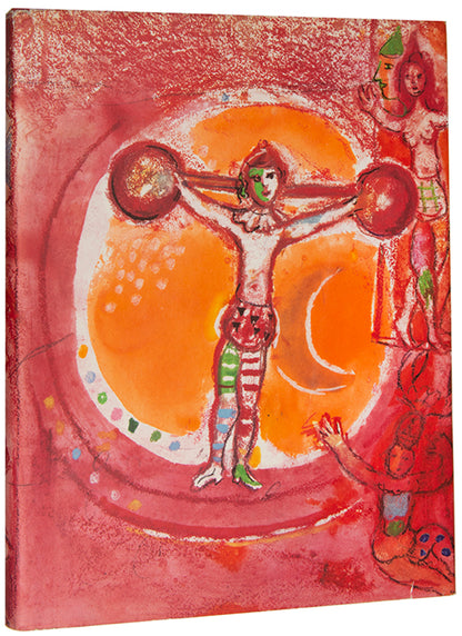 Le Cirque d'Izis focuses on the dignity and humanity of circus performers, who were often marginalized figures in society.