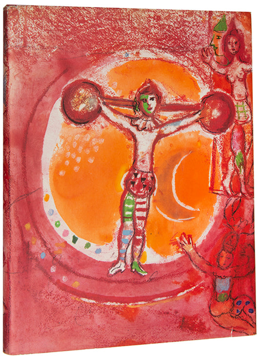 Le Cirque d'Izis focuses on the dignity and humanity of circus performers, who were often marginalized figures in society.