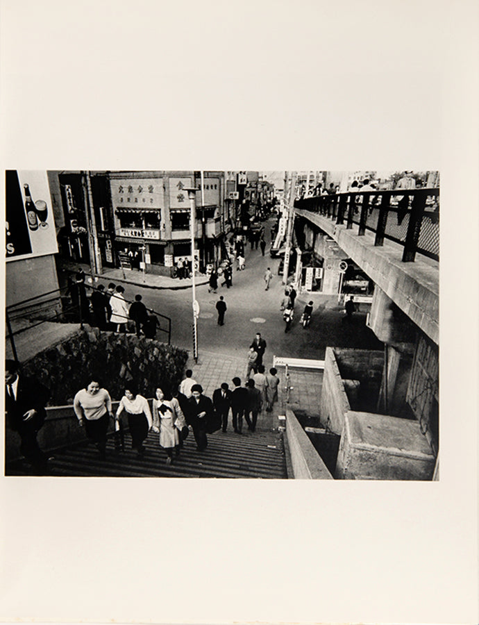 Ishimoto Yasuhiro's Tokyo was published in Chuo-koron-sha's important 10-volume series of monographs by contemporary Japanese photographers.