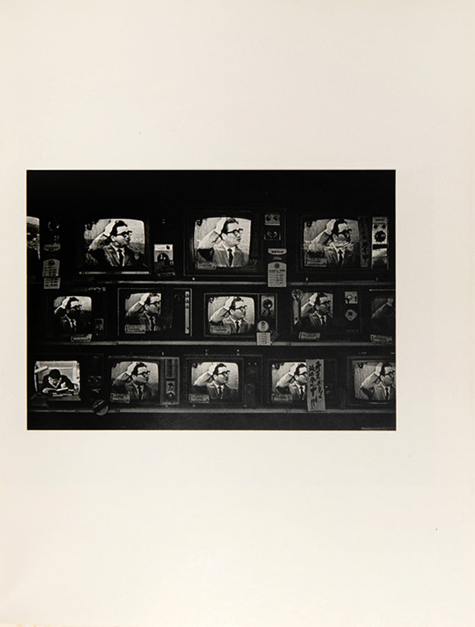 Ishimoto Yasuhiro's Tokyo was published in Chuo-koron-sha's important 10-volume series of monographs by contemporary Japanese photographers.