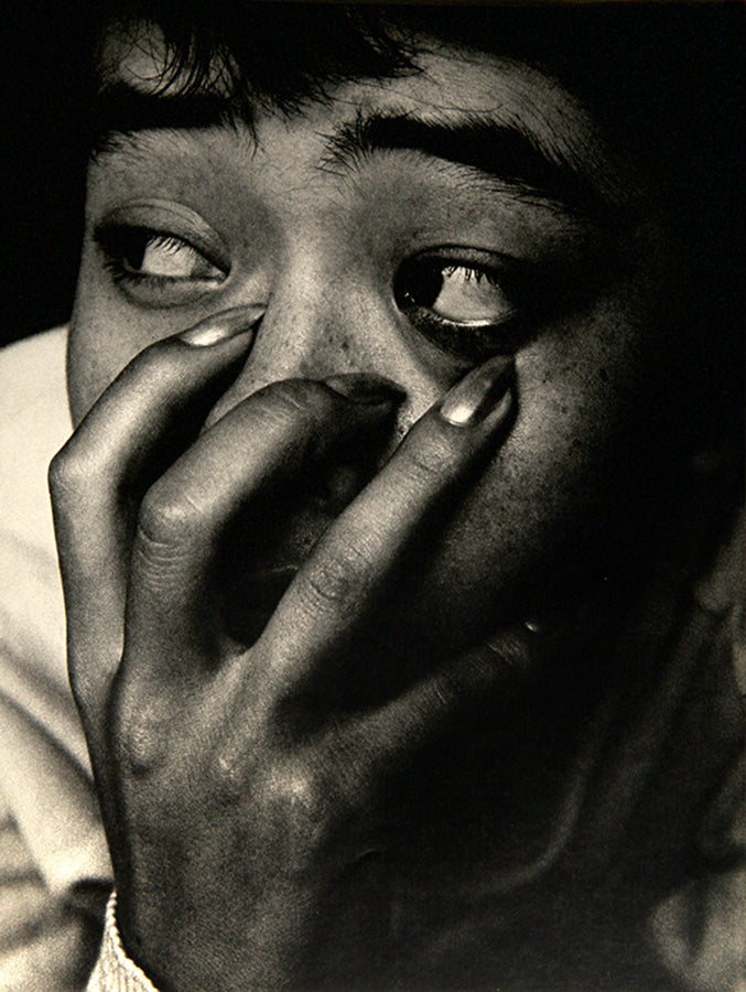Homo Ludence contains six of Fukase Masahisa's early photographic series.