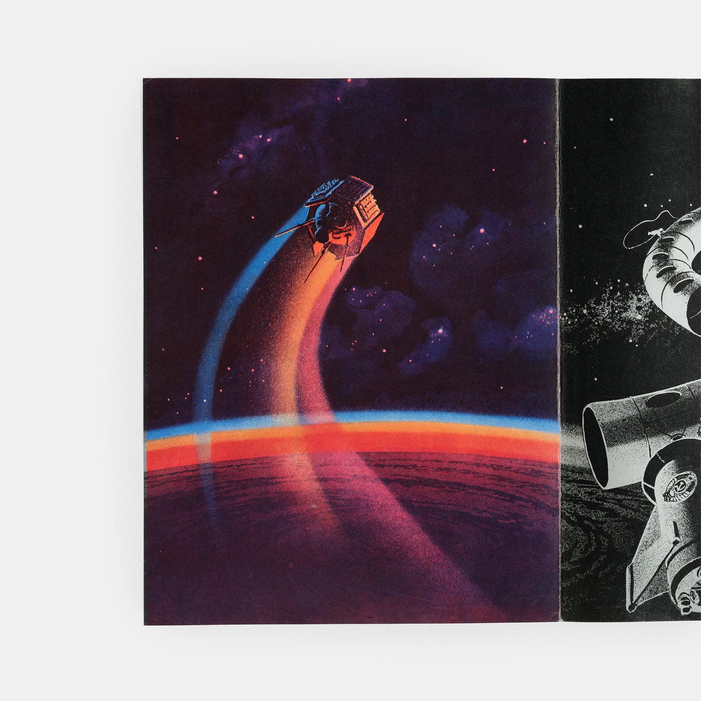 First edition of this striking 1972 portfolio of Soviet Space Art by Andrei Sokolov and A. Leonov, Kosmicheskie Dali [Cosmic Distances], presentation copy inscribed by Sokolov.