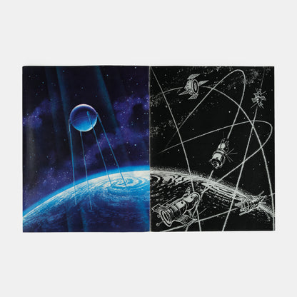 First edition of this striking 1972 portfolio of Soviet Space Art by Andrei Sokolov and A. Leonov, Kosmicheskie Dali [Cosmic Distances], presentation copy inscribed by Sokolov.