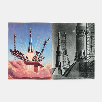 First edition of this striking 1972 portfolio of Soviet Space Art by Andrei Sokolov and A. Leonov, Kosmicheskie Dali [Cosmic Distances], presentation copy inscribed by Sokolov.